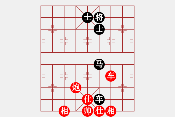 象棋棋譜圖片：負(fù)分太后 魚[紅] -VS- 松林印務(wù)[黑](1) - 步數(shù)：90 