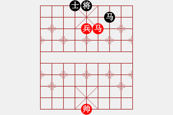 象棋棋譜圖片：馬高兵勝馬士3 - 步數：10 