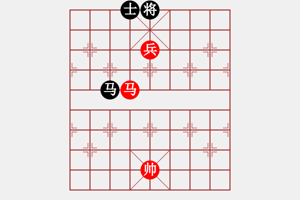 象棋棋譜圖片：馬高兵勝馬士3 - 步數：100 