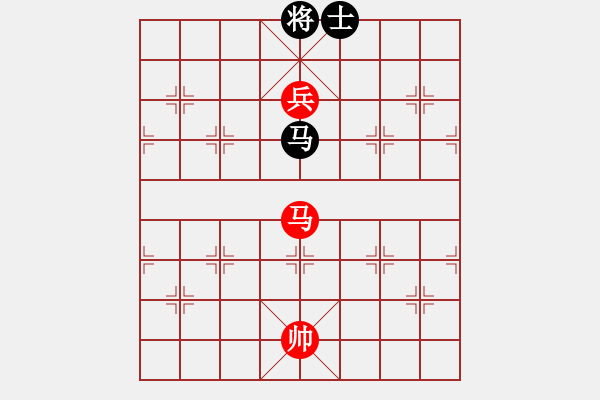 象棋棋譜圖片：馬高兵勝馬士3 - 步數：121 