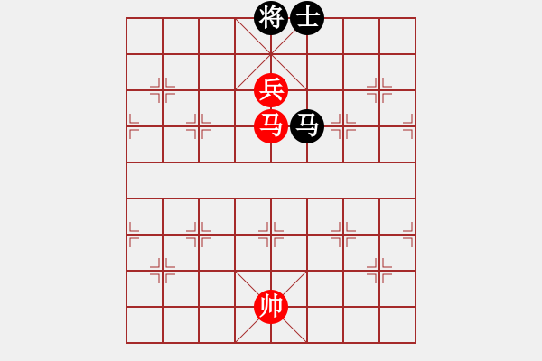 象棋棋譜圖片：馬高兵勝馬士3 - 步數：20 