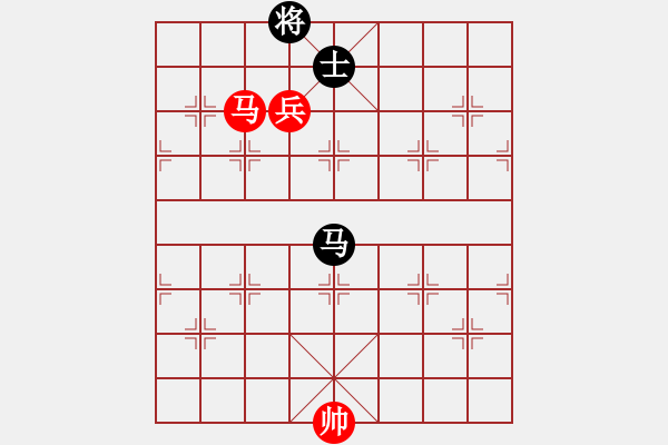 象棋棋譜圖片：馬高兵勝馬士3 - 步數：30 