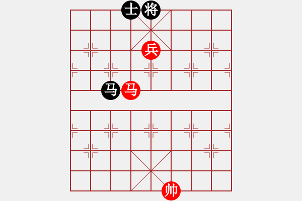 象棋棋譜圖片：馬高兵勝馬士3 - 步數：40 