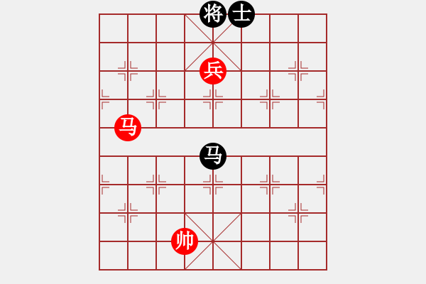 象棋棋譜圖片：馬高兵勝馬士3 - 步數：50 