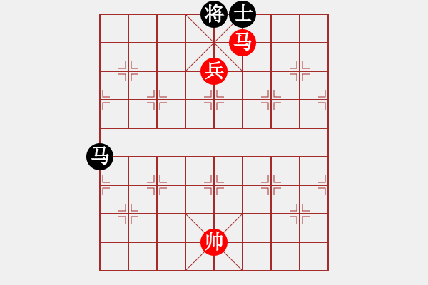 象棋棋譜圖片：馬高兵勝馬士3 - 步數：70 