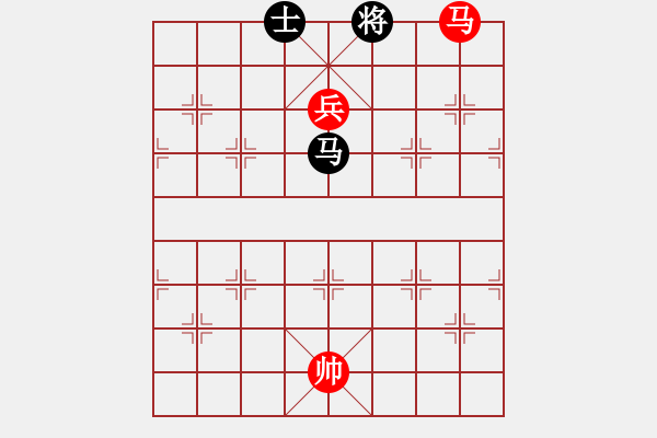 象棋棋譜圖片：馬高兵勝馬士3 - 步數：80 