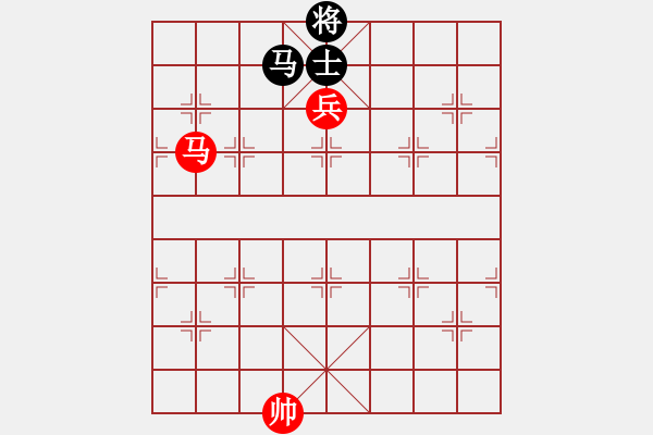 象棋棋譜圖片：馬高兵勝馬士3 - 步數：90 