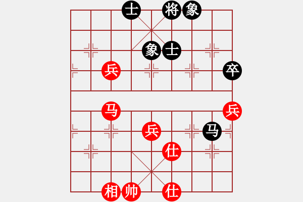 象棋棋譜圖片：棋童二(9段)-和-wyxhehe(5段) - 步數(shù)：100 