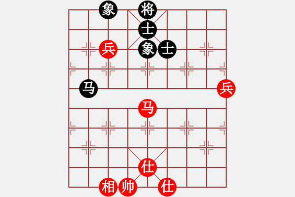 象棋棋譜圖片：棋童二(9段)-和-wyxhehe(5段) - 步數(shù)：120 