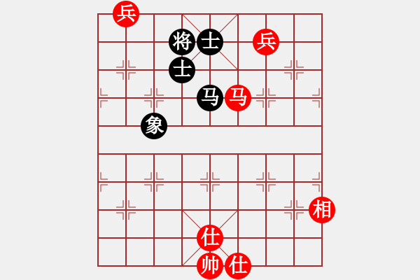 象棋棋譜圖片：棋童二(9段)-和-wyxhehe(5段) - 步數(shù)：150 