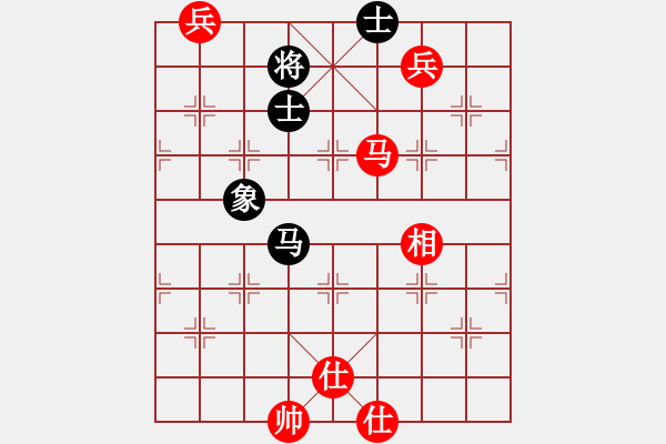 象棋棋譜圖片：棋童二(9段)-和-wyxhehe(5段) - 步數(shù)：154 