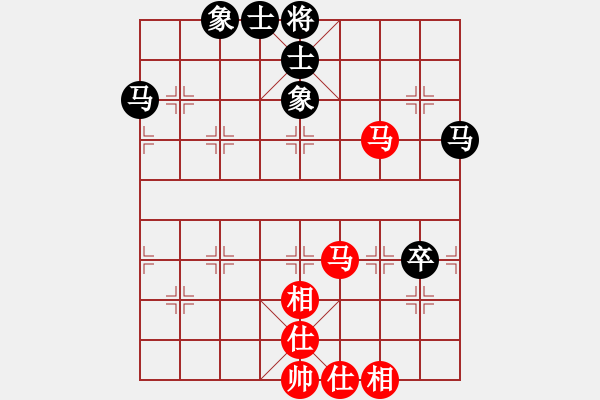 象棋棋譜圖片：八9 上海寶山大場王一鵬先和鎮(zhèn)江范越 - 步數(shù)：63 