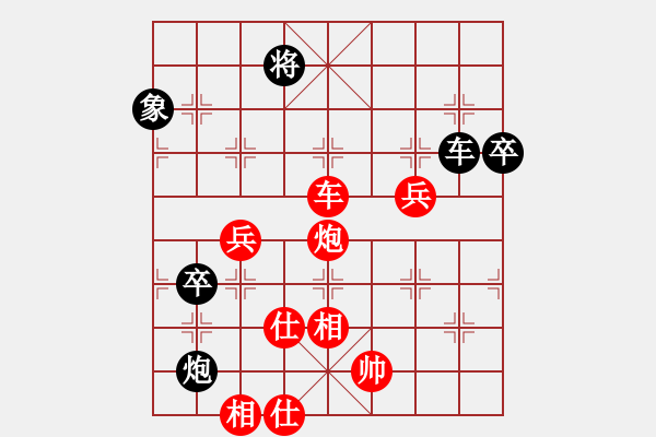 象棋棋譜圖片：福建象棋聯(lián)賽第十四輪天馬林光華先勝龍巖郭鑌 - 步數(shù)：80 