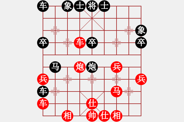 象棋棋譜圖片：江夜夜(2段)-勝-榆樹三賤客(3段) - 步數(shù)：40 