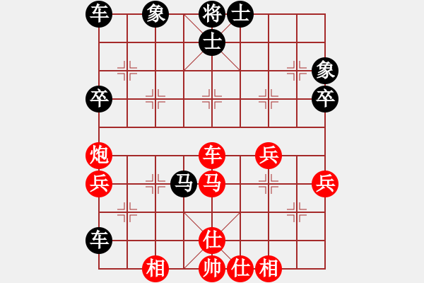 象棋棋譜圖片：江夜夜(2段)-勝-榆樹三賤客(3段) - 步數(shù)：47 