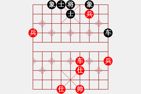 象棋棋譜圖片：魏依林 先和 劉子健 - 步數(shù)：178 