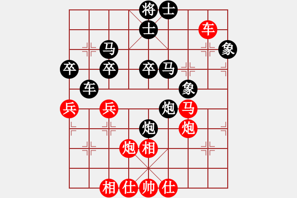 象棋棋譜圖片：挑筋者(6段)-負(fù)-冰刀雪劍(7段) - 步數(shù)：60 