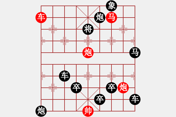 象棋棋譜圖片：第17局無題（紅先勝）張青忠 - 步數(shù)：40 