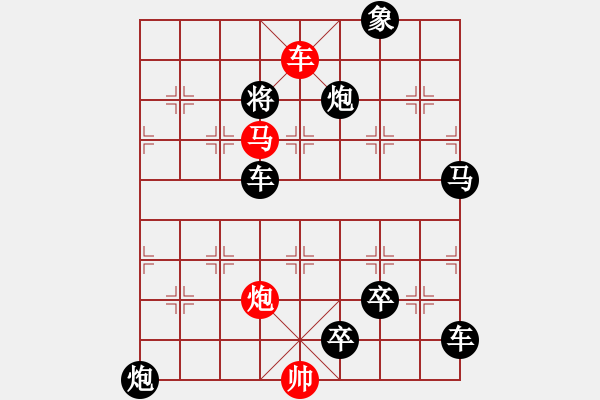 象棋棋譜圖片：第17局無題（紅先勝）張青忠 - 步數(shù)：60 