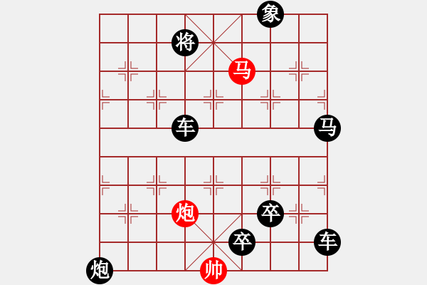 象棋棋譜圖片：第17局無題（紅先勝）張青忠 - 步數(shù)：63 