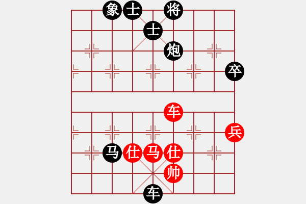 象棋棋譜圖片：棋中一卒(3段)-負-若魚(5段) - 步數(shù)：120 