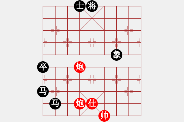 象棋棋譜圖片：兵河五四 - 步數(shù)：120 