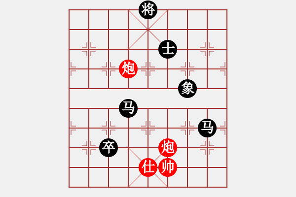 象棋棋譜圖片：兵河五四 - 步數(shù)：150 