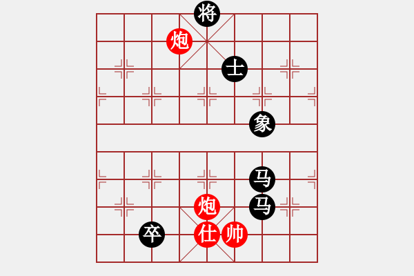 象棋棋譜圖片：兵河五四 - 步數(shù)：160 