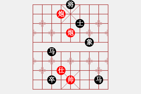 象棋棋譜圖片：兵河五四 - 步數(shù)：170 