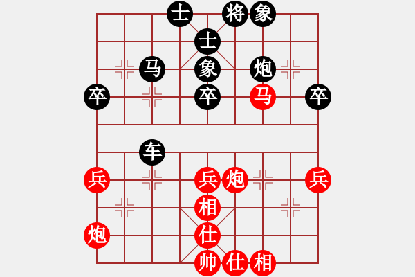 象棋棋譜圖片：wgp-和-山西孝義(9舵) - 步數(shù)：50 