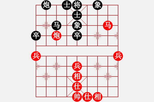 象棋棋譜圖片：wgp-和-山西孝義(9舵) - 步數(shù)：70 