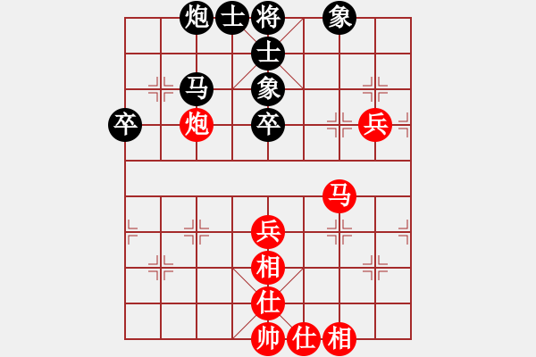 象棋棋譜圖片：wgp-和-山西孝義(9舵) - 步數(shù)：80 