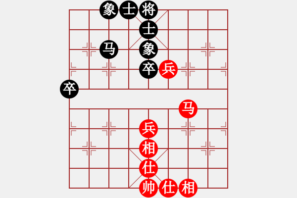 象棋棋譜圖片：wgp-和-山西孝義(9舵) - 步數(shù)：86 