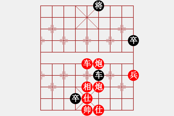 象棋棋譜圖片：曲終、人散╮[544685502] 負(fù) 芳棋(純?nèi)讼缕?[893812128] - 步數(shù)：70 