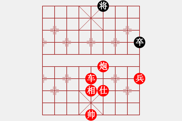 象棋棋譜圖片：曲終、人散╮[544685502] 負(fù) 芳棋(純?nèi)讼缕?[893812128] - 步數(shù)：75 