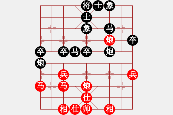 象棋棋譜圖片：業(yè)八二 VS 吳亞利 - 步數(shù)：50 