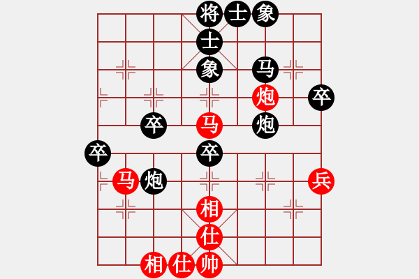 象棋棋譜圖片：業(yè)八二 VS 吳亞利 - 步數(shù)：62 