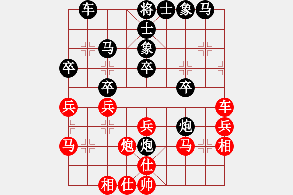 象棋棋譜圖片：lzig(9段)-和-刀起上隍畈(9段) - 步數(shù)：42 