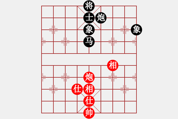 象棋棋譜圖片：江湖黑馬(9星)-和-kinglayout(9星) - 步數(shù)：100 