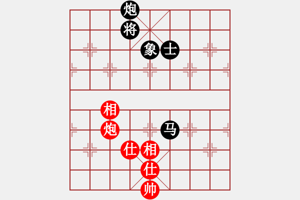 象棋棋譜圖片：江湖黑馬(9星)-和-kinglayout(9星) - 步數(shù)：120 