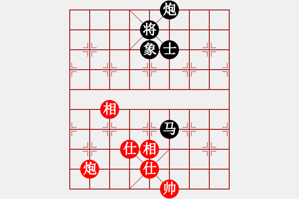 象棋棋譜圖片：江湖黑馬(9星)-和-kinglayout(9星) - 步數(shù)：130 