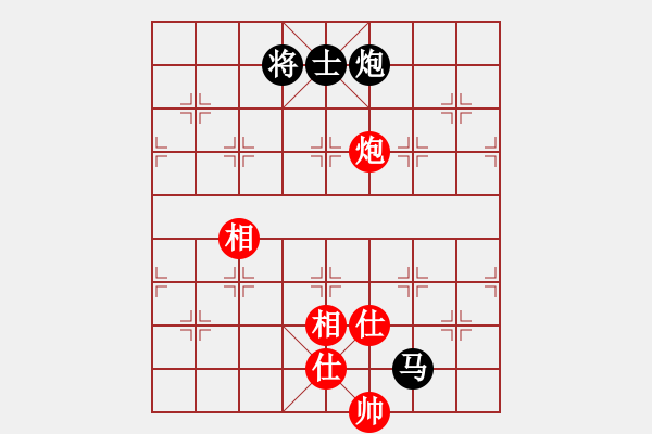 象棋棋譜圖片：江湖黑馬(9星)-和-kinglayout(9星) - 步數(shù)：150 