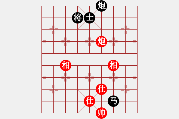 象棋棋譜圖片：江湖黑馬(9星)-和-kinglayout(9星) - 步數(shù)：160 