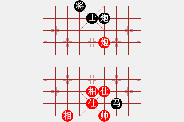 象棋棋譜圖片：江湖黑馬(9星)-和-kinglayout(9星) - 步數(shù)：170 