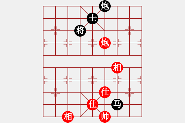 象棋棋譜圖片：江湖黑馬(9星)-和-kinglayout(9星) - 步數(shù)：180 