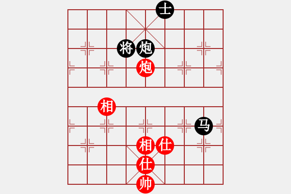 象棋棋譜圖片：江湖黑馬(9星)-和-kinglayout(9星) - 步數(shù)：190 