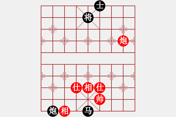 象棋棋譜圖片：江湖黑馬(9星)-和-kinglayout(9星) - 步數(shù)：230 