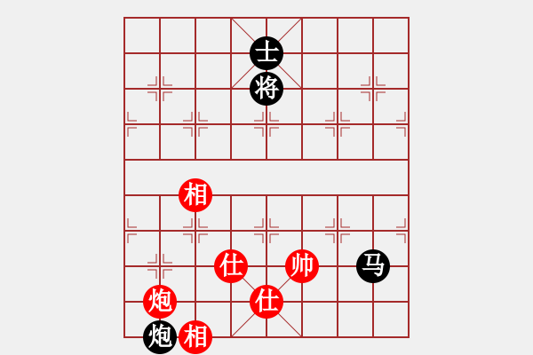 象棋棋譜圖片：江湖黑馬(9星)-和-kinglayout(9星) - 步數(shù)：240 