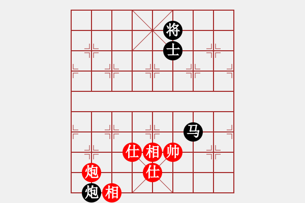 象棋棋譜圖片：江湖黑馬(9星)-和-kinglayout(9星) - 步數(shù)：250 