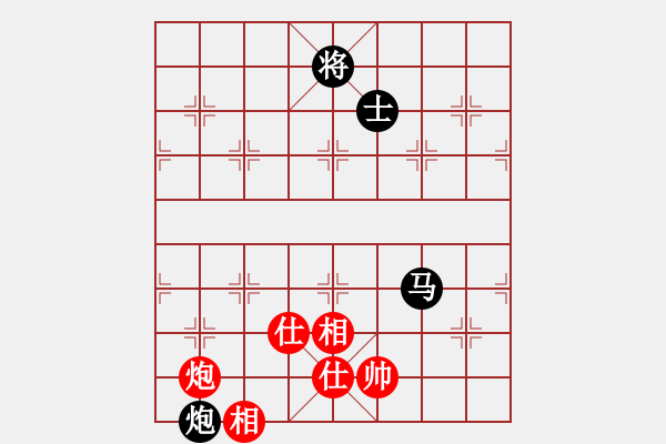 象棋棋譜圖片：江湖黑馬(9星)-和-kinglayout(9星) - 步數(shù)：260 